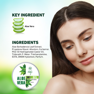 Skin Cafe Pure & Natural Aloe Vera gel 98%
